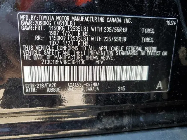 2024 TOYOTA RAV4 XLE PREMIUM  