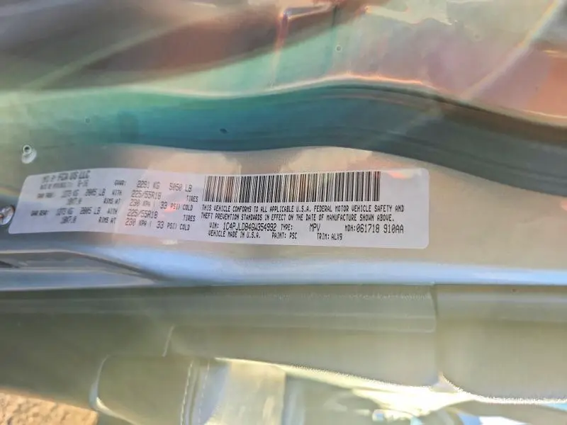 2016 JEEP CHEROKEE LIMITED  