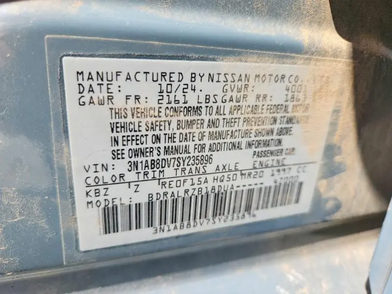 2025 NISSAN SENTRA SR  
