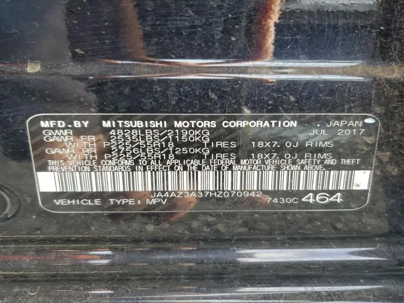 2017 MITSUBISHI OUTLANDER SE  