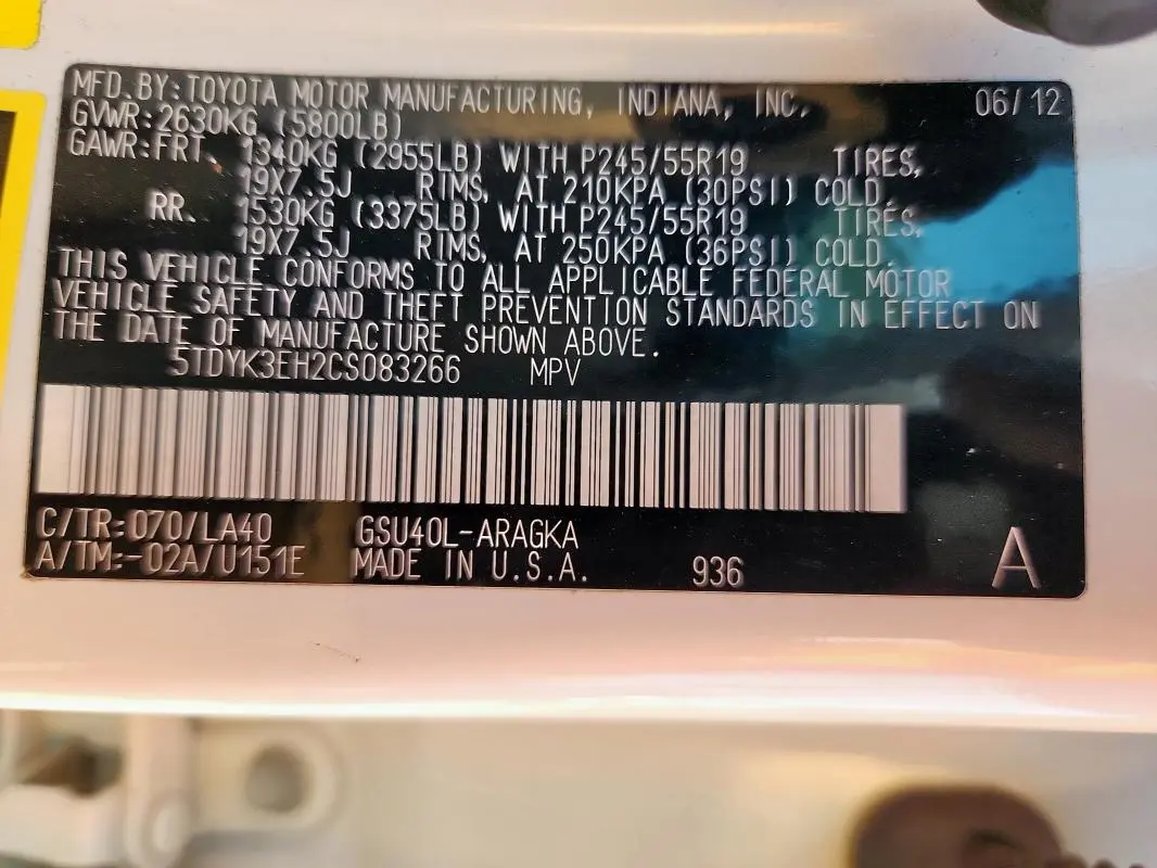 2012 TOYOTA HIGHLANDER LIMITED