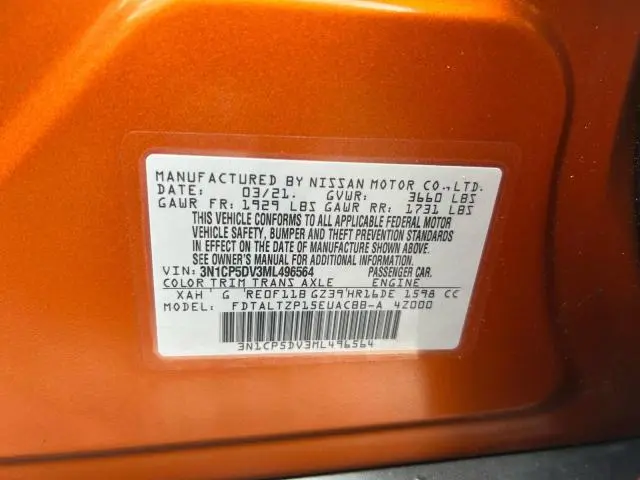 2021 NISSAN KICKS SR  