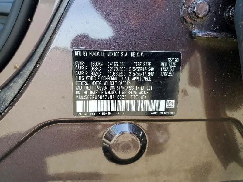 2021 HONDA HR-V EX  