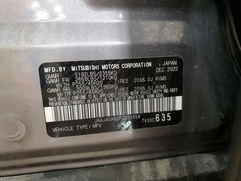 2023 MITSUBISHI OUTLANDER SEL  