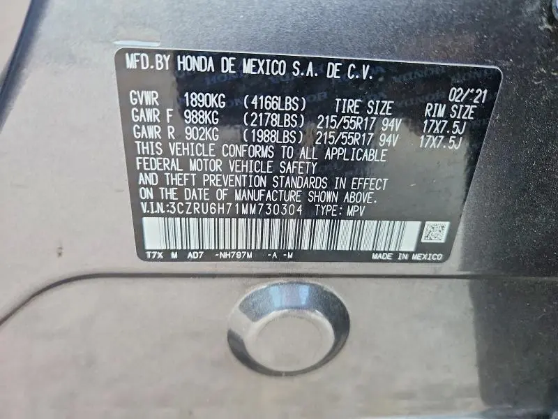 2021 HONDA HR-V EXL  