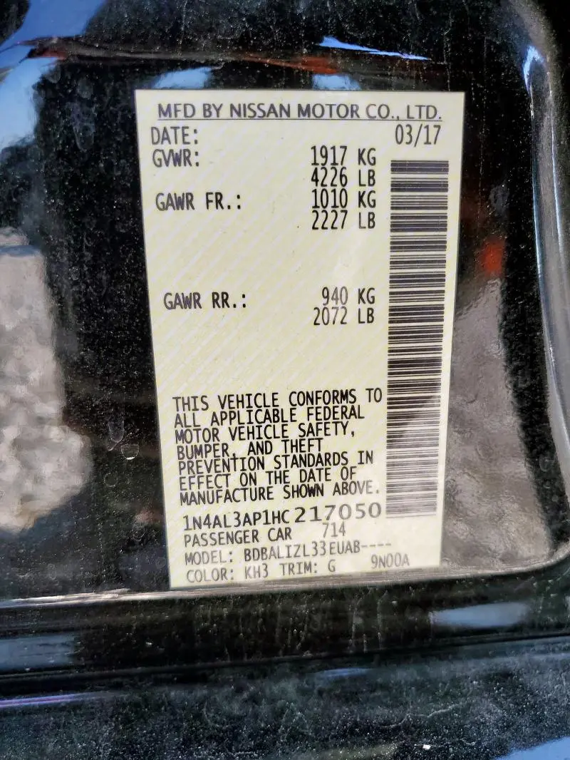 2017 NISSAN ALTIMA 2.5  