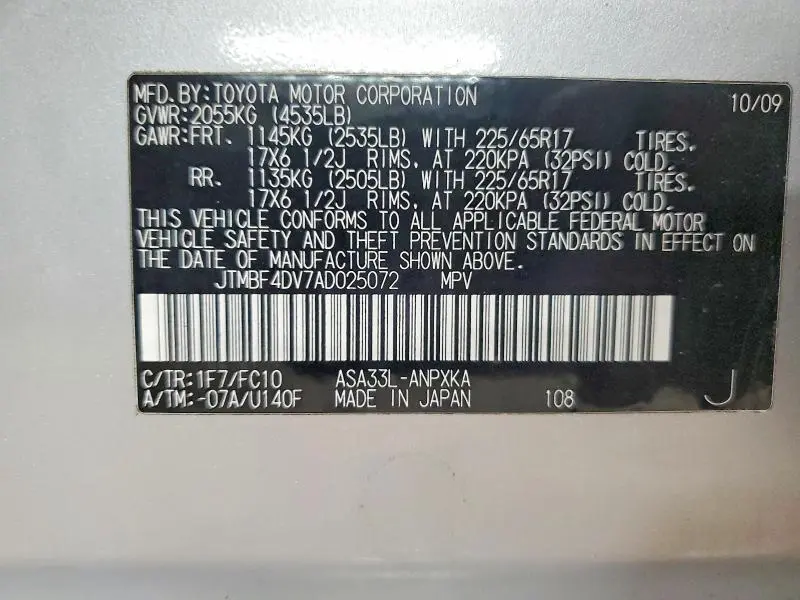 2010 TOYOTA RAV4 BASE  