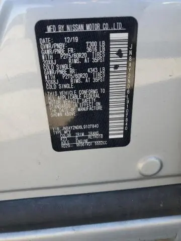 2020 NISSAN ARMADA SL