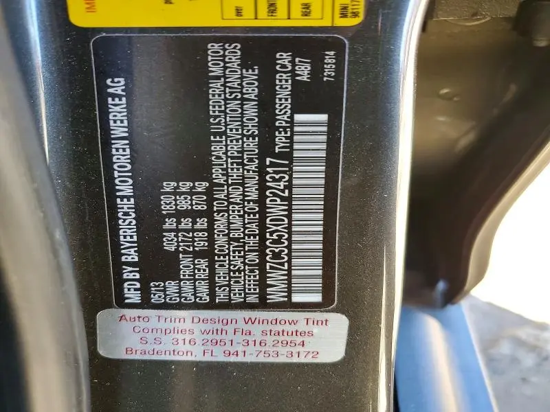 2013 MINI COOPER S COUNTRYMAN  