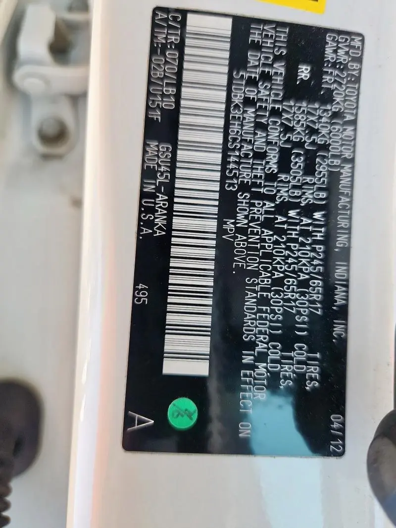 2012 TOYOTA HIGHLANDER BASE  