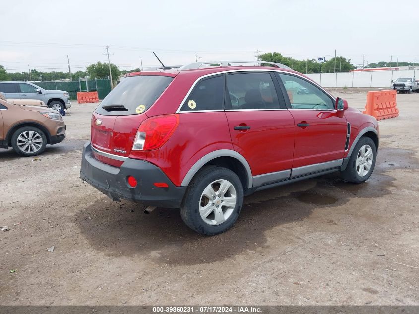 2014 CHEVROLET CAPTIVA SPORT 2LS