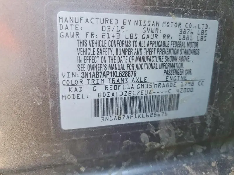 2019 NISSAN SENTRA SV  