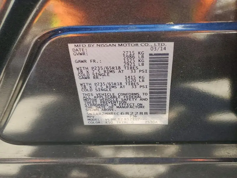 2014 NISSAN PATHFINDER S  