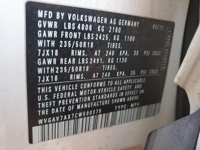 2012 VOLKSWAGEN TIGUAN S