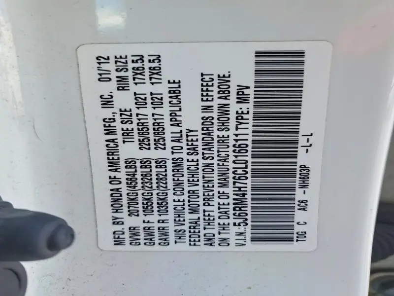 2012 HONDA CR-V EXL  