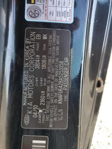 2010 KIA FORTE EX  