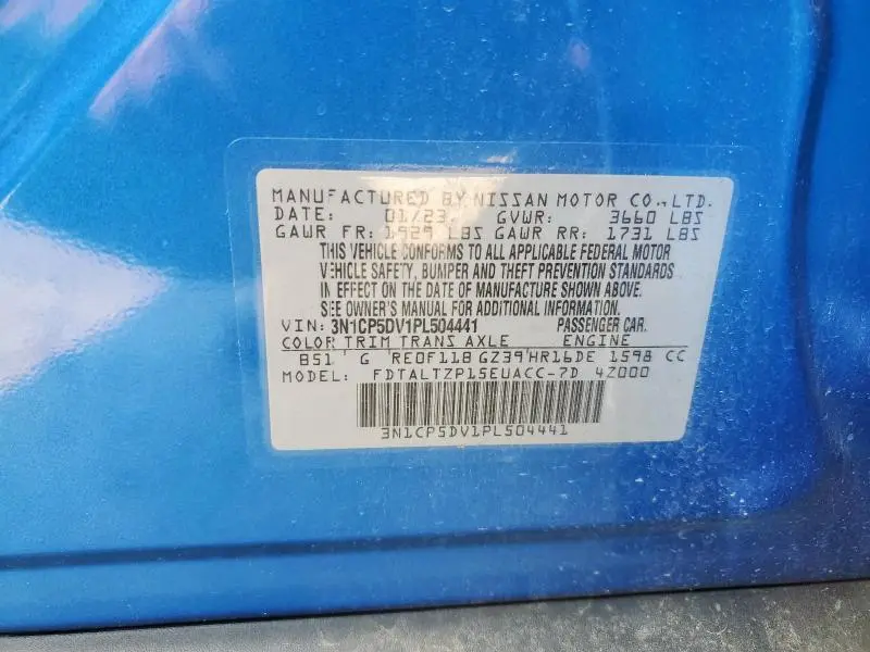 2023 NISSAN KICKS SR  
