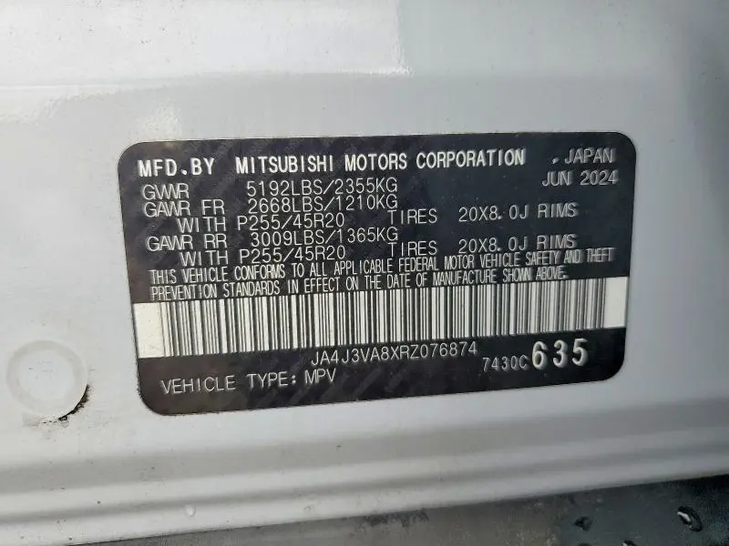 2024 MITSUBISHI OUTLANDER SE  