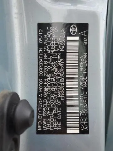 2012 TOYOTA PRIUS   