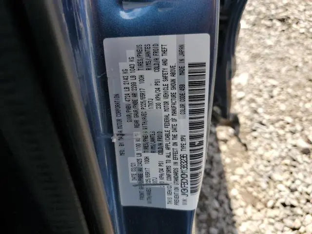 2021 MAZDA CX-5 TOURING  