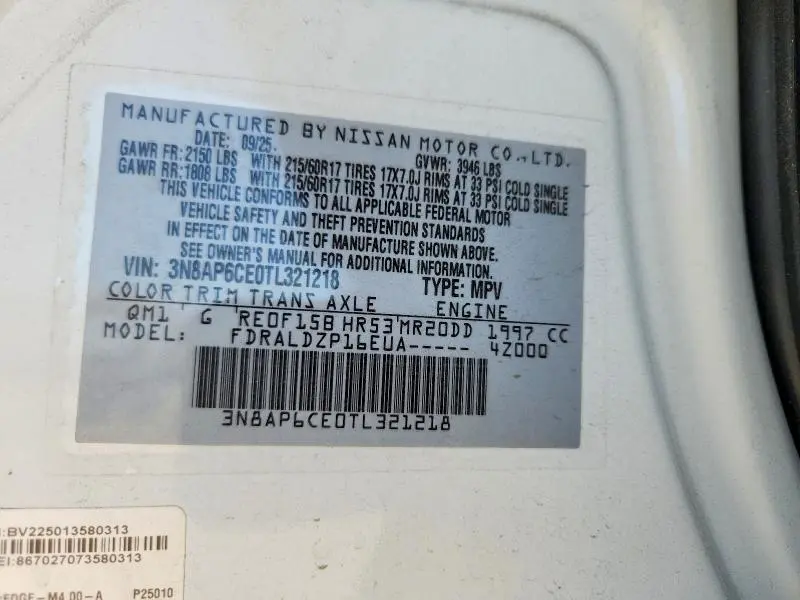 2026 NISSAN KICKS SV  