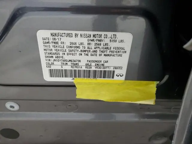 2018 INFINITI Q50 LUXE  