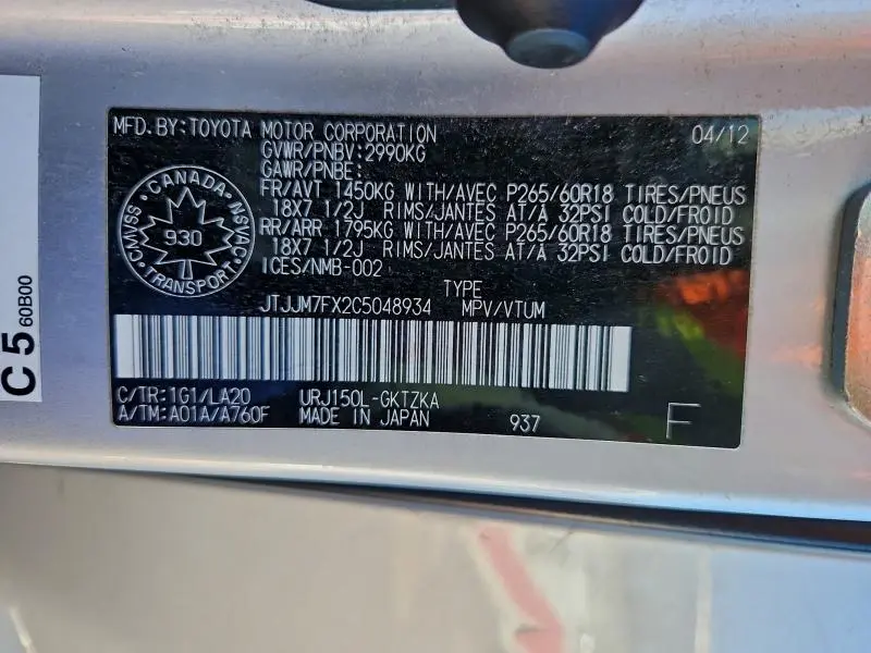 2012 LEXUS GX 460 PREMIUM  