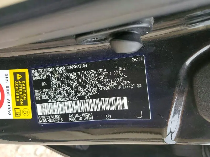 2011 LEXUS RX 450H  