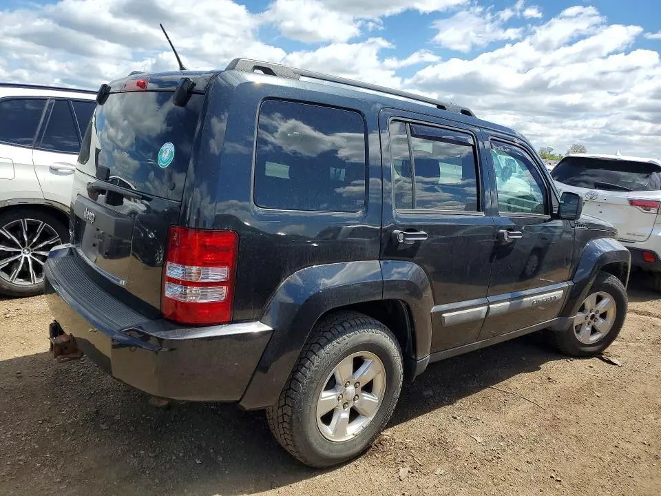 2012 JEP LIBERTY SP   