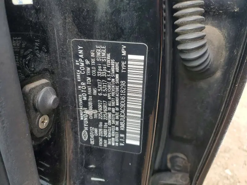 2013 HYUNDAI TUCSON GLS  