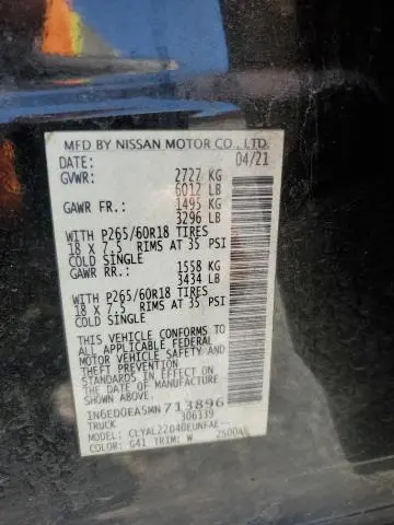 2021 NISSAN FRONTIER S  