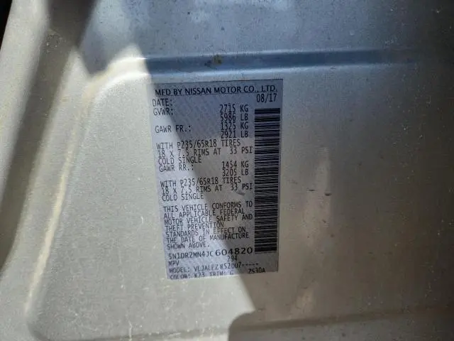 2018 NISSAN PATHFINDER S  