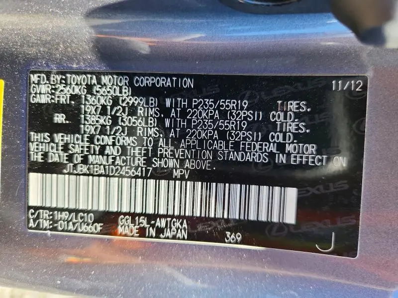 2013 LEXUS RX 350 BASE  