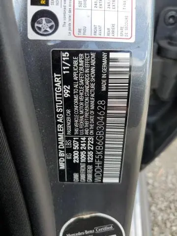 2016 MERCEDES-BENZ E 350  