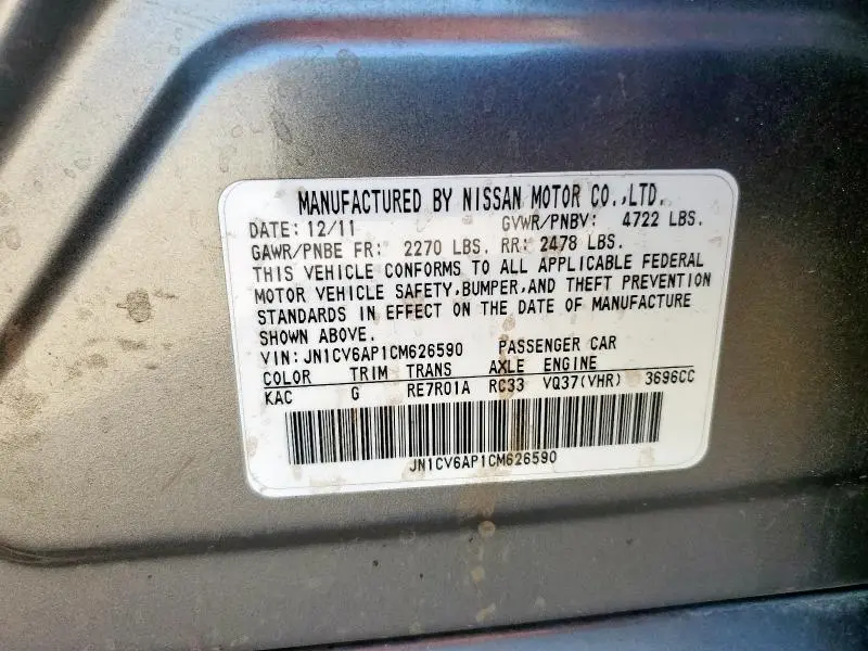 2012 INFINITI G37 BASE  