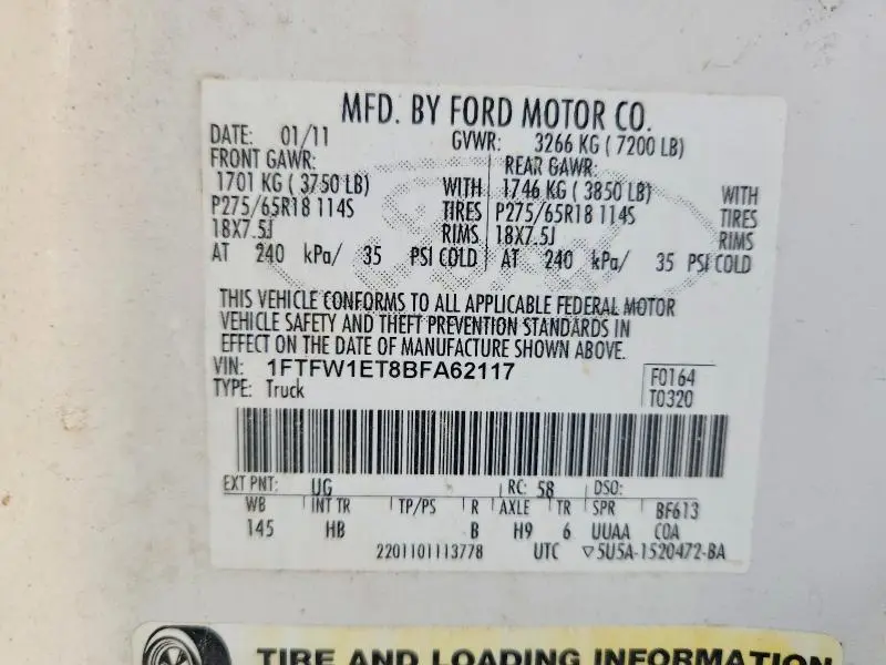 2011 FORD F150 SUPERCREW  