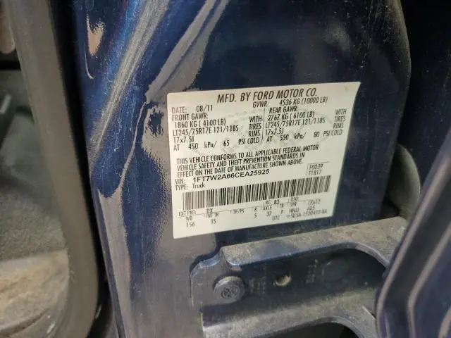 2012 FORD F250 SUPER DUTY  