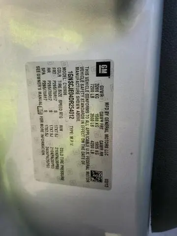 2013 CHEVROLET SUBURBAN C1500 LT  