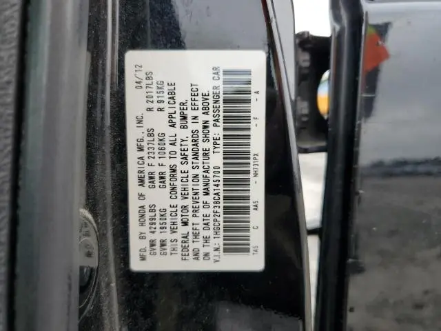 2012 HONDA ACCORD LX  