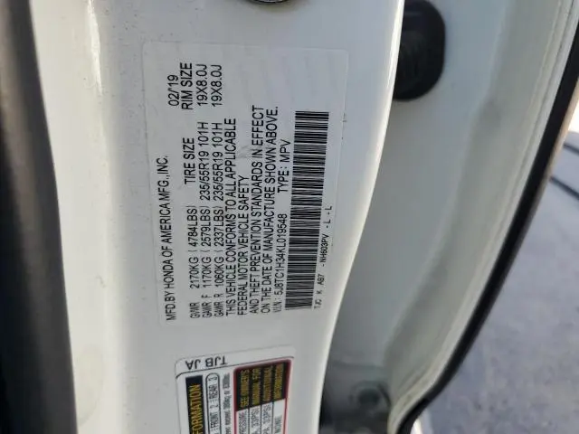 2019 ACURA RDX   