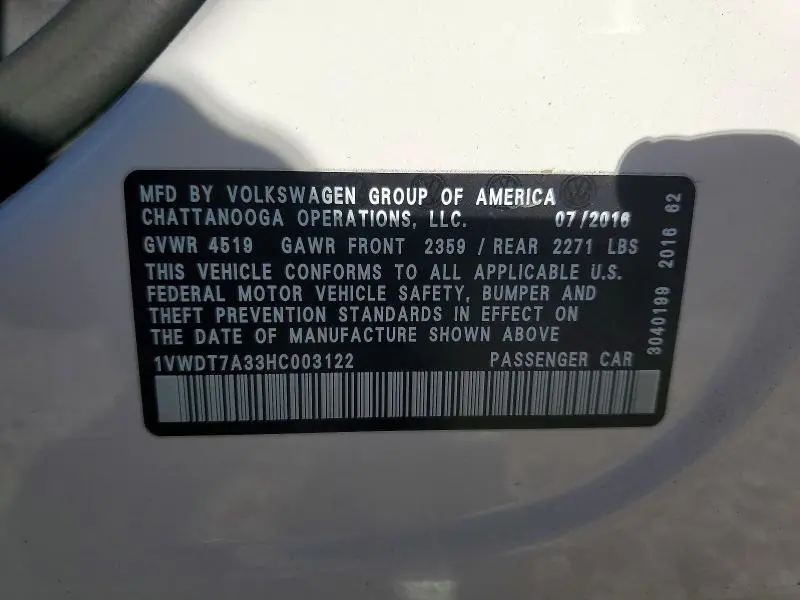 2017 VOLKSWAGEN PASSAT R-LINE  