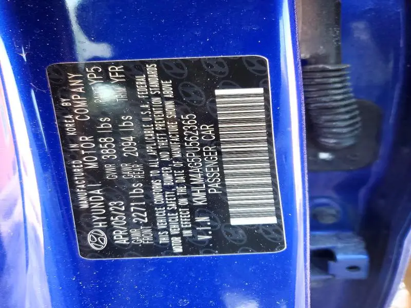 2023 HYUNDAI ELANTRA SEL  