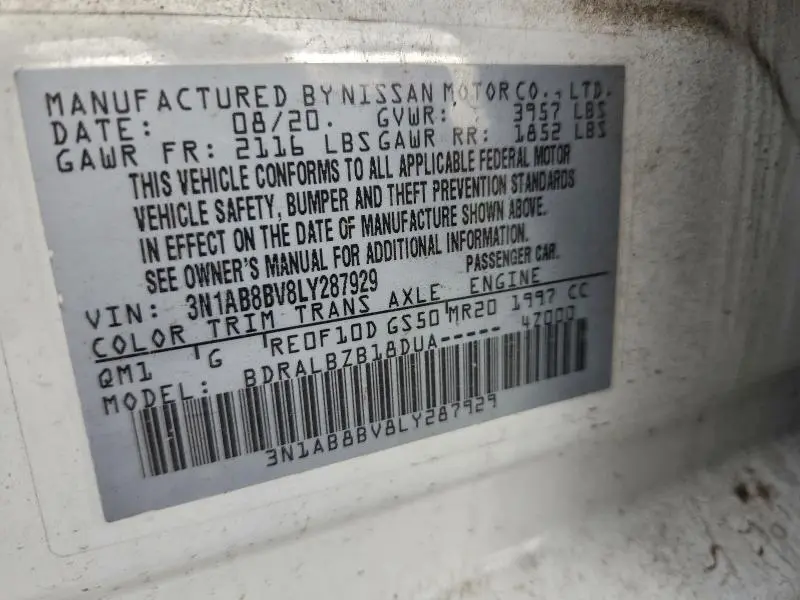 2020 NISSAN SENTRA S  