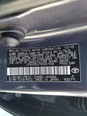 2011 TOYOTA PRIUS   