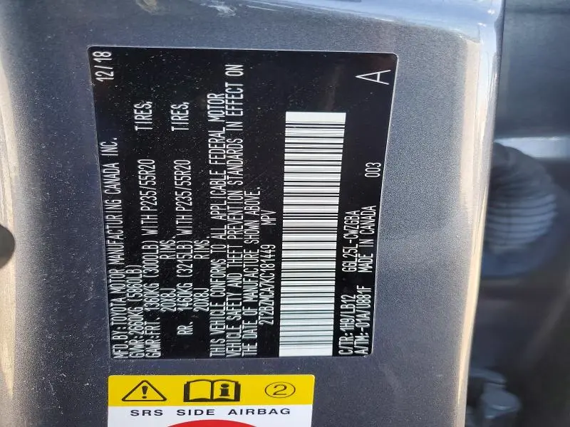 2019 LEXUS RX 350 BASE  