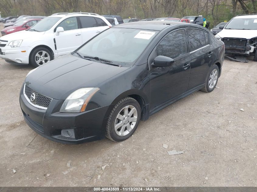 2011 NISSAN SENTRA 2.0SR