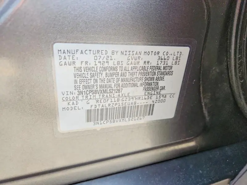 2020 NISSAN KICKS S  