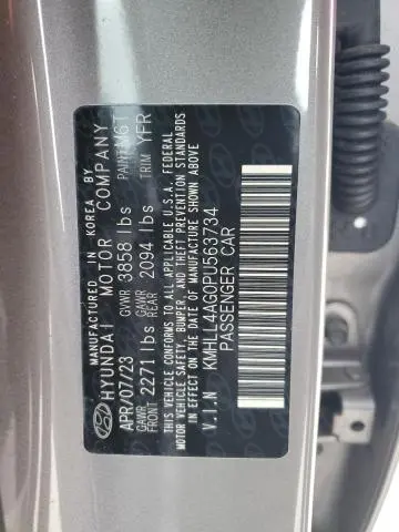 2023 HYUNDAI ELANTRA SE