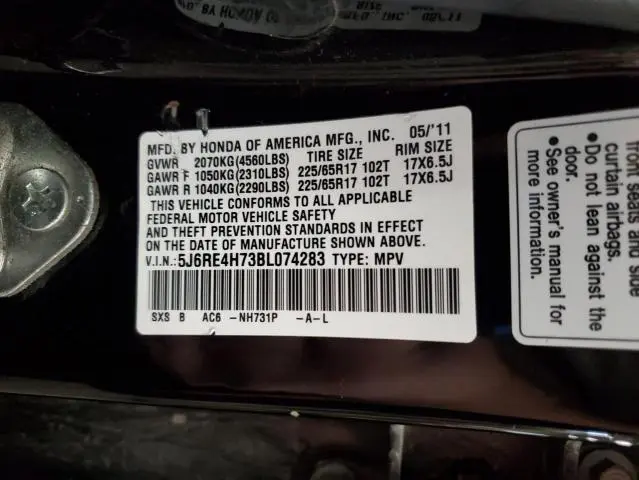 2011 HONDA CR-V EXL  