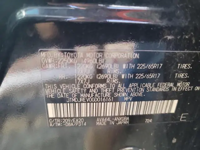 2016 TOYOTA RAV4 HV LIMITED  